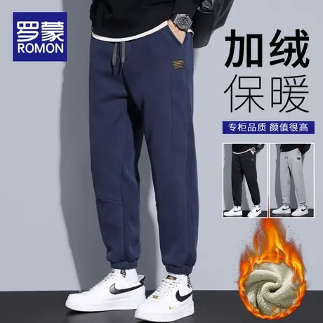 罗蒙冬季加绒卫裤男士重磅运动休闲裤宽松长裤潮牌加厚保暖束脚裤图片