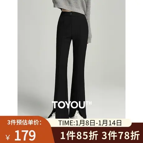 TOYOUTH初语开叉微喇叭西装裤女2023冬季新款保暖加绒休闲裤长裤图片