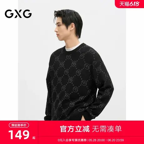GXG男装 圆领套头老花针织衫黑色毛衣2024年冬季新款#G24D204027图片