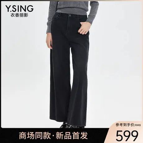 【商场同款】Y.SING衣香丽影2025年春牛仔裤150126806图片
