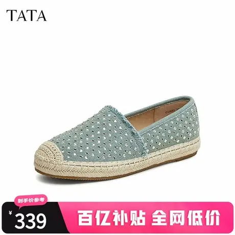 TATA他她小香风一脚蹬渔夫鞋女鞋平底浅口单鞋2025春新款CU401AA5商品大图