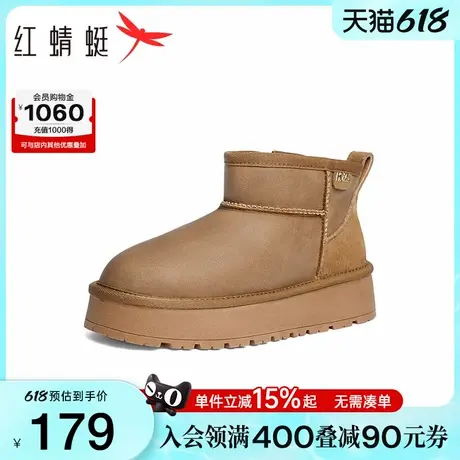 红蜻蜓雪地靴女士冬季新款女鞋加绒加厚棉鞋保暖通勤短靴厚底靴子商品大图