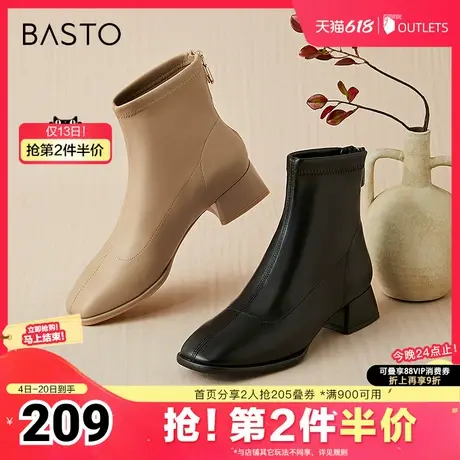 百思图奥莱冬季新款商场同款休闲时装靴粗跟短靴RFO60DD3图片