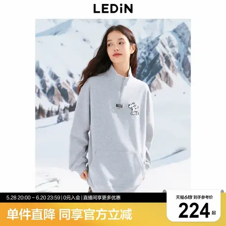 乐町半开襟立领卫衣24冬季新款斑点狗灰色宽松上衣女装加绒卫衣图片