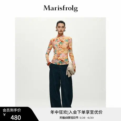 【商场同款】Marisfrolg玛丝菲尔春季新款植物花卉印花高领打底衫商品大图