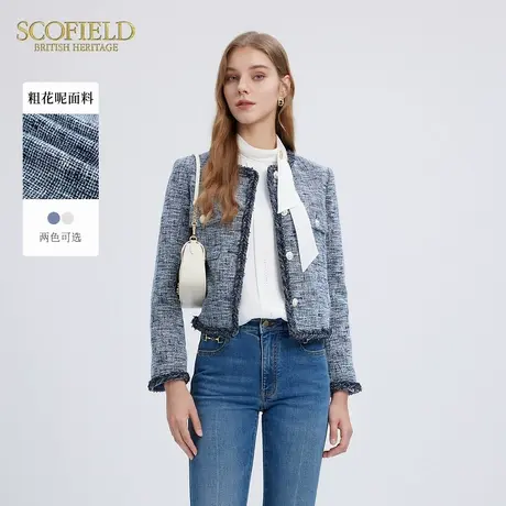 Scofield女装撞色圆领优雅小香风粗花呢短外套上衣冬季商品大图