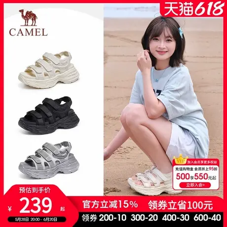 骆驼女鞋2025春夏新款时尚休闲纯色凉鞋运动凉鞋女百搭厚底沙滩鞋商品大图