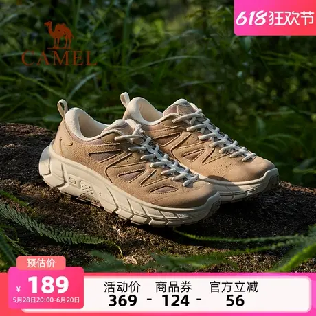 骆驼男鞋2025登山鞋户外专业越野跑鞋抓地防滑耐磨男女透气运动鞋商品大图
