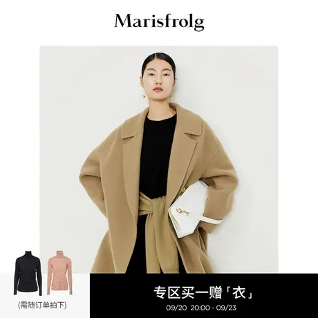 【逐光之旅】玛丝菲尔毛呢外套秋季新款卡其色风衣羊毛毛呢大衣商品大图