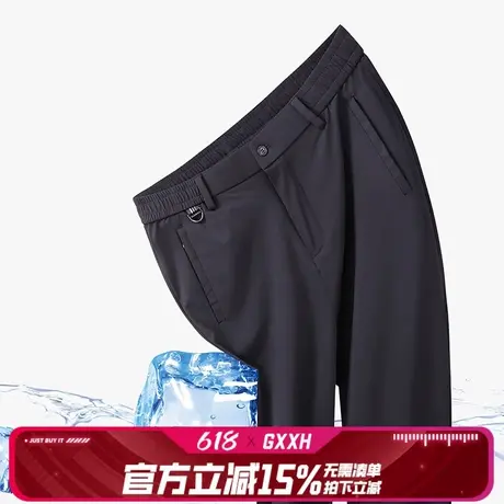GxxH大码男装夏季新款潮牌休闲百搭男士商务薄款冰丝直筒宽松西裤商品大图