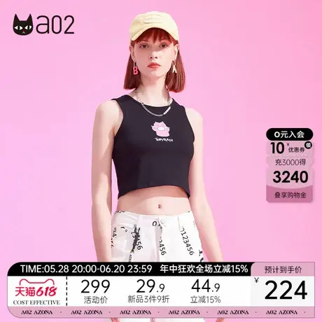 a02可爱贴身修身内搭吊带女夏2025新款ins潮甜美猫爪印花工字背心图片
