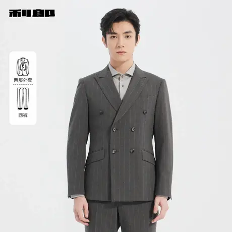 【商场同款】利郎官方双排扣西服套装男2025春条纹套西25CXF031SA图片