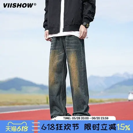 VIISHOW复古牛仔裤男2024春秋季新款宽松直筒设计感高街做旧裤子商品大图