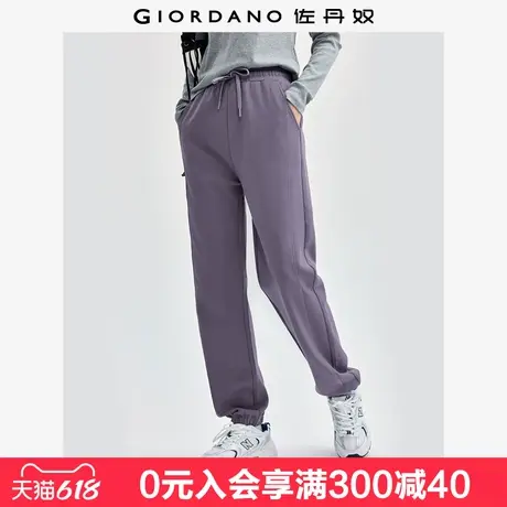 佐丹奴卫裤女新款双面布针织裤子破骨松紧腰休闲束脚裤女13414192图片