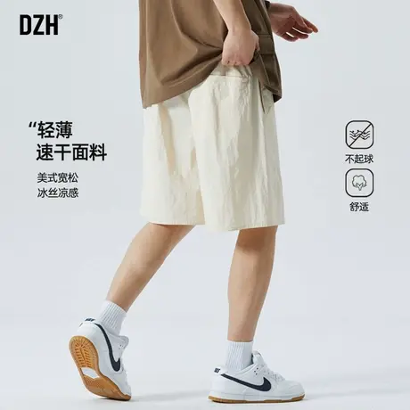 男士速干裤夏季米白色短裤男宽松休闲百搭裤子五分裤沙滩裤大裤衩商品大图