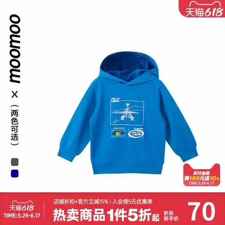 【中国航天】美特斯邦威童装男童连帽卫衣秋冬航天图案套头卫衣商品大图