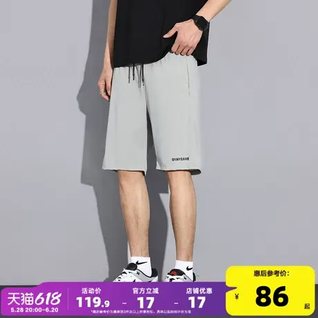 唐狮2025夏季新款休闲短裤男薄款宽松直筒显瘦潮流时尚工装裤子男商品大图