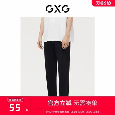 GXG男装 费尔岛系列修身型牛仔裤黑色简约休闲舒适牛仔裤男士图片