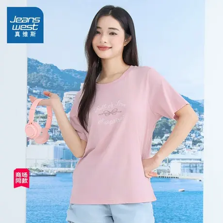 【商场同款】真维斯女装2025夏季新款时尚圆领插肩袖印花短袖T恤商品大图
