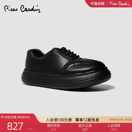 皮尔卡丹女鞋真皮透气厚底黑色板鞋休闲百搭潮流系带小皮鞋休闲鞋商品大图