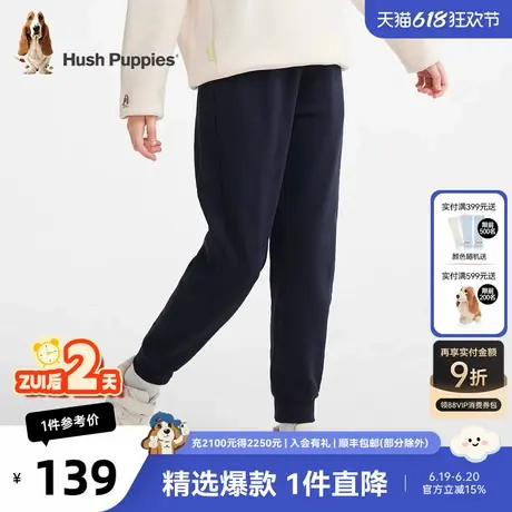 暇步士童装女童长裤春秋新款儿童休闲裤女大童百搭束脚运动裤商品大图