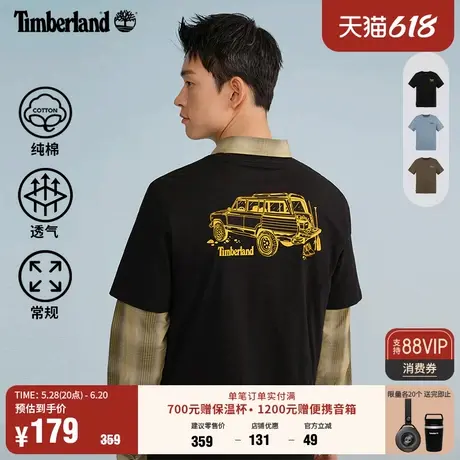 Timberland添柏岚官方男款短袖T恤夏季新款户外休闲透气印花A6B6Z图片