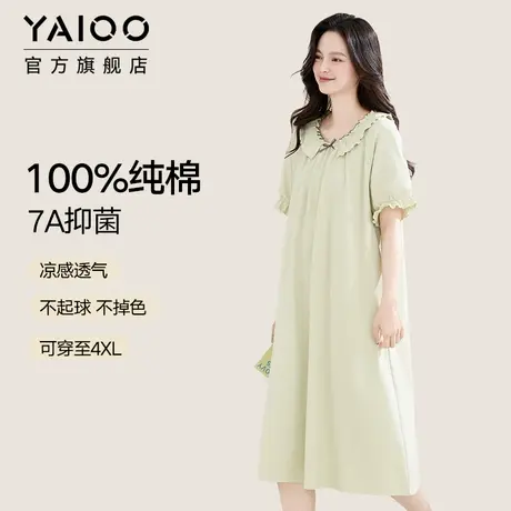 雅鹿睡裙女款2025年春夏纯棉7A抗菌短袖睡衣大码家居服套装可外穿商品大图