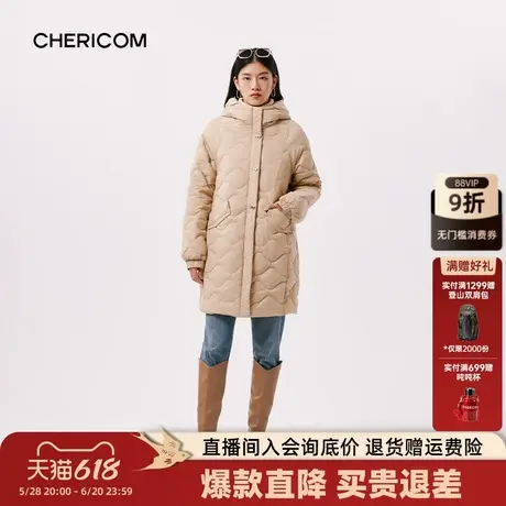 千仞岗2023冬季中长款轻薄连帽羽绒服直筒修身百搭商品大图