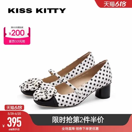 KISSKITTY春夏新款一鞋多穿复古玛丽珍粗跟增高时装单鞋图片