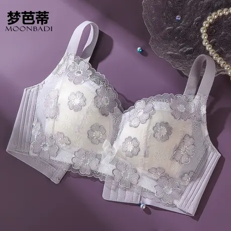 梦芭蒂内衣女大胸薄款乳胶文胸无钢圈舒适上托收副乳胸罩静影依姝图片