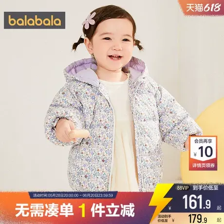 巴拉巴拉女童羽绒服中长外套婴儿宝宝洋气儿童秋冬季新款童装加厚商品大图