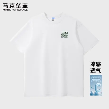 马克华菲复古短袖男T恤2025新款青少年夏季潮牌运动打底衫上衣薄X图片