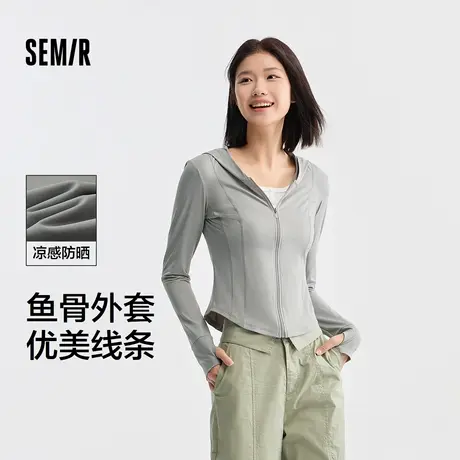 [商场同款]森马外套女短款连帽修身2024新款夏季鱼骨防晒夹克简约商品大图