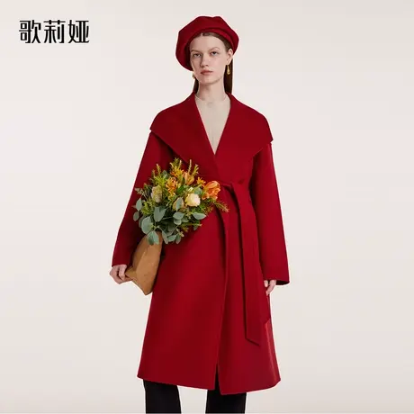 歌莉娅冬季新品真丝羊毛翻领轻奢毛呢大衣中长款外套女1BNL6N100图片