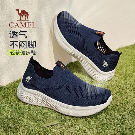骆驼男鞋2025夏季新款网面透气男鞋轻便一脚蹬爸爸防臭休闲运动鞋商品大图