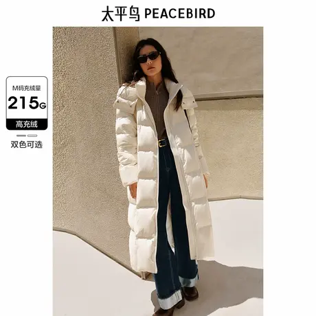 太平鸟冬季新款脱卸帽长款泡芙羽绒服A1ACE4325图片