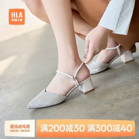HLA/海澜之家包头凉鞋女2024夏新款仙女风尖头名媛单鞋粗跟高跟鞋图片