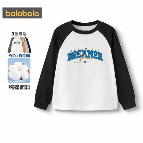 【商场同款】巴拉巴拉儿童长袖T恤男童女童打底衫春秋款纯棉上衣商品大图