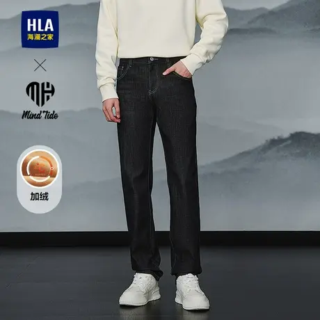 HLA/海澜之家亦心即为系列牛仔裤25秋冬新款五袋款加绒直筒裤子男图片