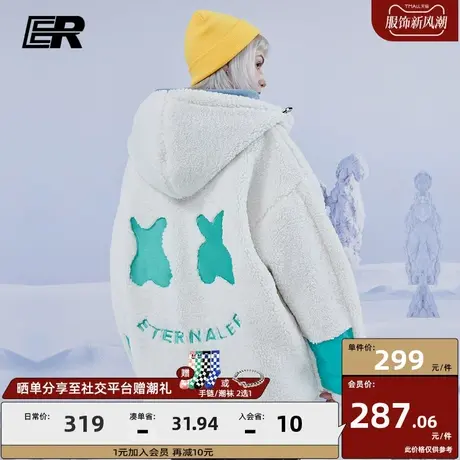 ER两面穿外套男国潮牌情侣装仿羊羔绒上衣超火羊羔毛上衣男冬季商品大图