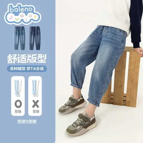 班尼路男童牛仔裤春秋款儿童裤子2025新款浅蓝色长裤大童休闲男孩图片