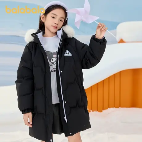 【库洛米IP】巴拉巴拉童装儿童长款女童羽绒服冬保暖外套商品大图