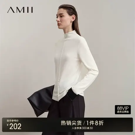 Amii2025秋新款极简知性气质半高领修身高支数毛织撞色袖口毛衣女图片