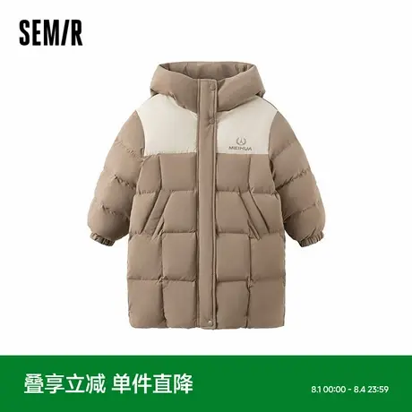 【梅花系列】森马儿童羽绒服2024冬装三防连帽外套长款男童女童装图片