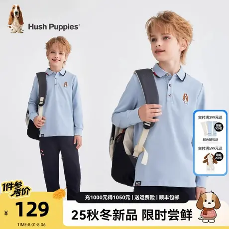 暇步士童装男童长袖t恤2025秋季新款大童休闲翻领上衣儿童Polo衫商品大图