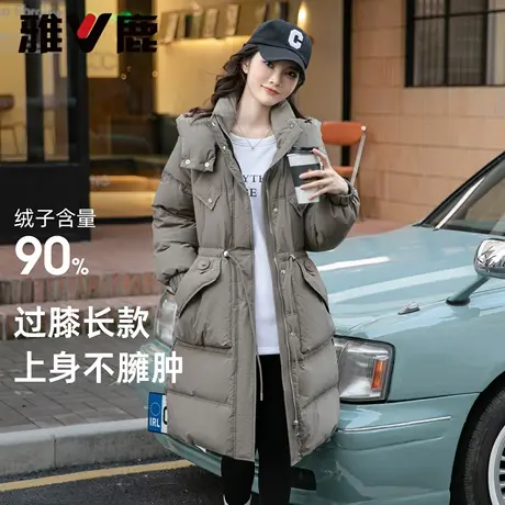 雅鹿长款羽绒服2025秋冬女款通勤时尚收腰显瘦大口袋保暖连帽外套商品大图