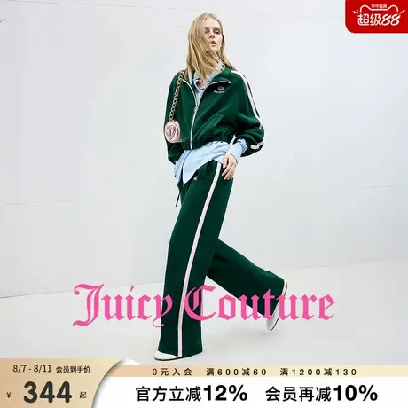 Juicy Couture橘滋休闲裤女2025年秋季新款宽松直筒垂感卫裤长裤商品大图