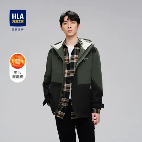 HLA/海澜之家羊毛聚能棉夹克秋冬工装连帽抽绳冲锋衣保暖外套男商品大图