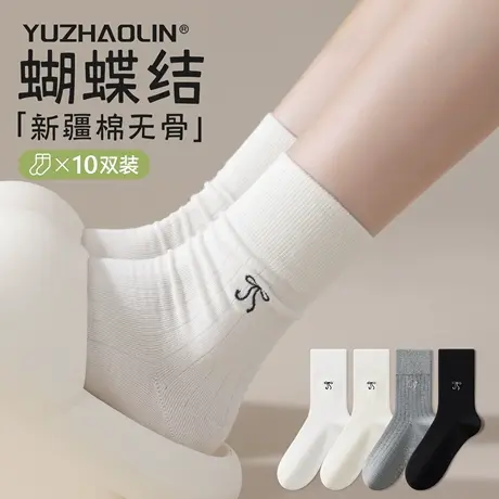 堆堆袜子女夏季薄款中筒袜纯棉无骨月子长袜春秋款甜美长筒袜白色商品大图