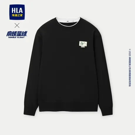 HLA/海澜之家麻烦星球联名系列卫衣23秋季新款毛圈布双层领长袖男商品大图